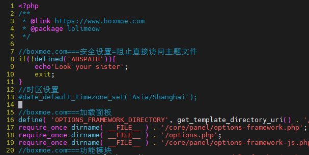 wordpress调整记录